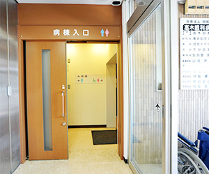 病棟入口